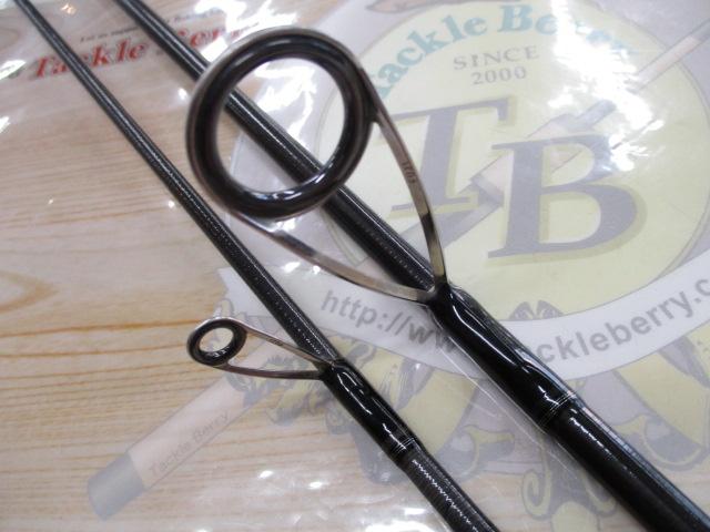 エアエッジ 692LS