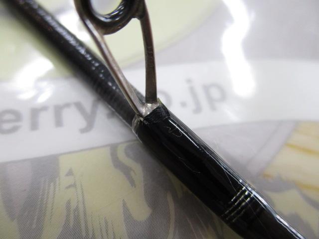 エアエッジ 692LS