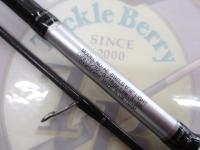 エアエッジ 692LS