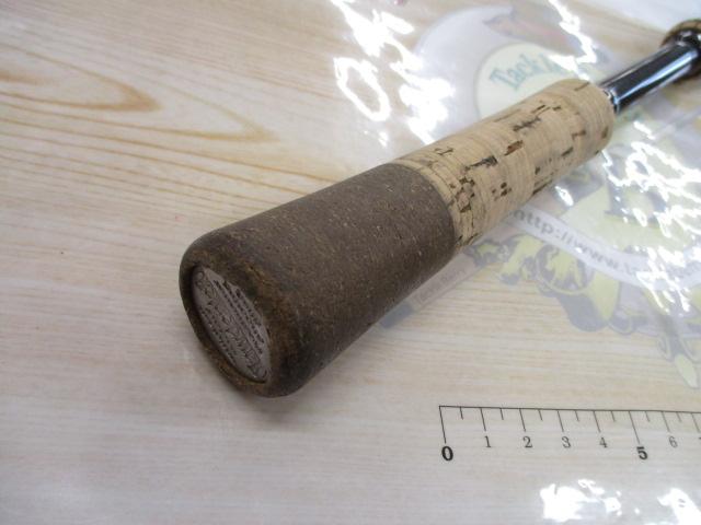 ローディーラー R711RR-S