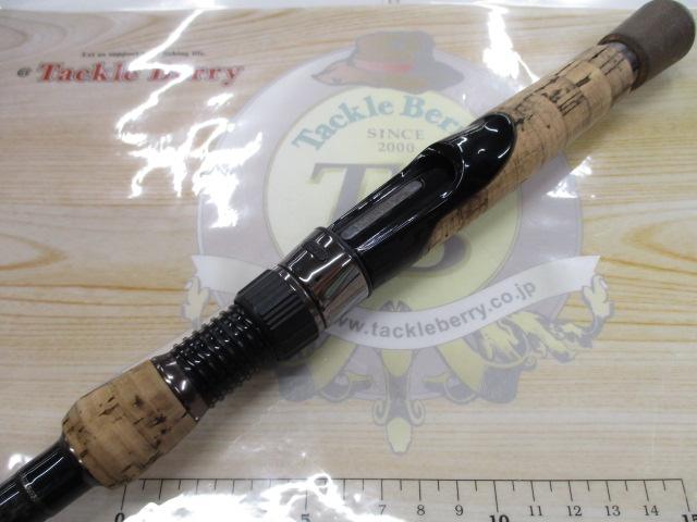 ローディーラー R711RR-S