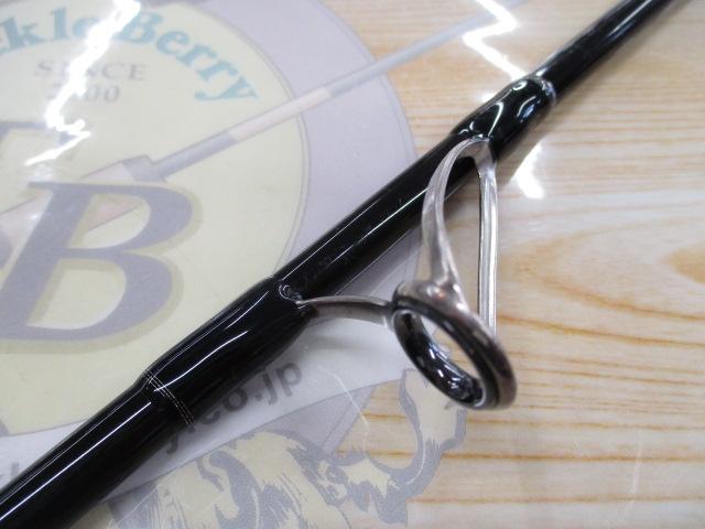 ローディーラー R711RR-S