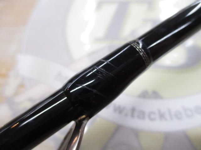 ローディーラー R711RR-S