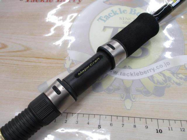 クロステージ CRS-862L