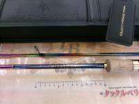 23ワールドシャウラリミテッド 2752R-2