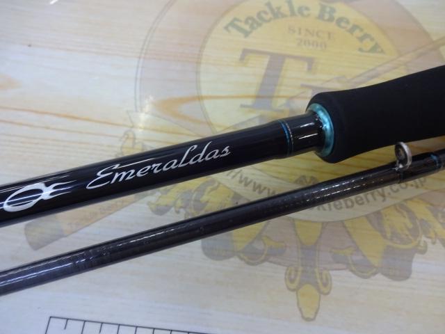 エメラルダスX 86M