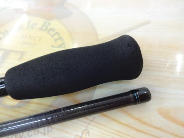 エメラルダスX 86M