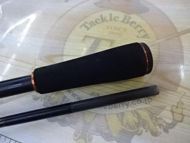 ハードロッカーSS S83ML+