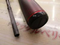 20ゾディアス 1610M-2