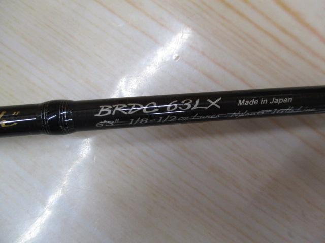 ドレッドノート BRDC-63LX