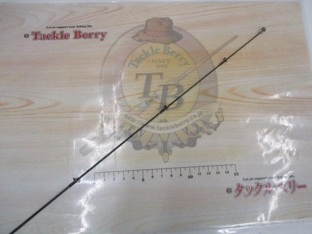 ヘラクレス HCSS-61ULST