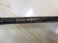 ヘラクレス HCSS-61ULST