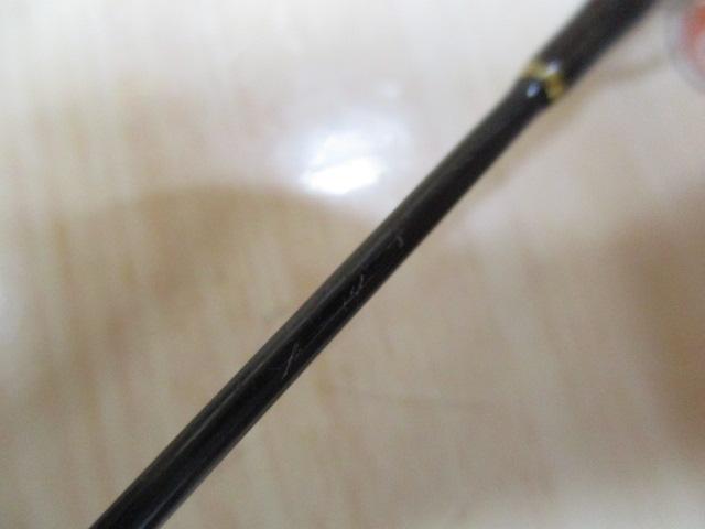 ヘラクレス HCSC-66ML-LTS