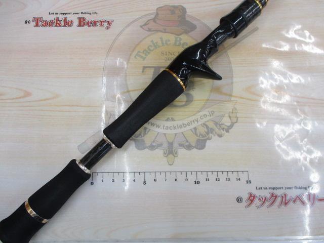 ヘラクレス HCSC-66ML-LTS