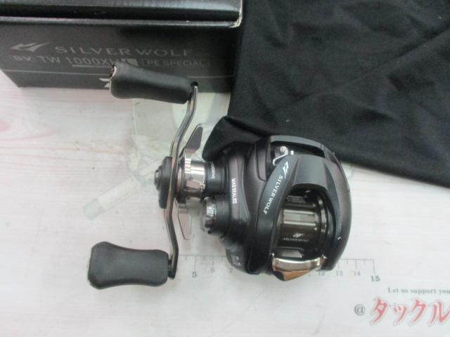 シルバーウルフ SV TW PEスペシャル 1000XHL
