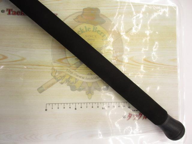 プレミア PRS-1303M