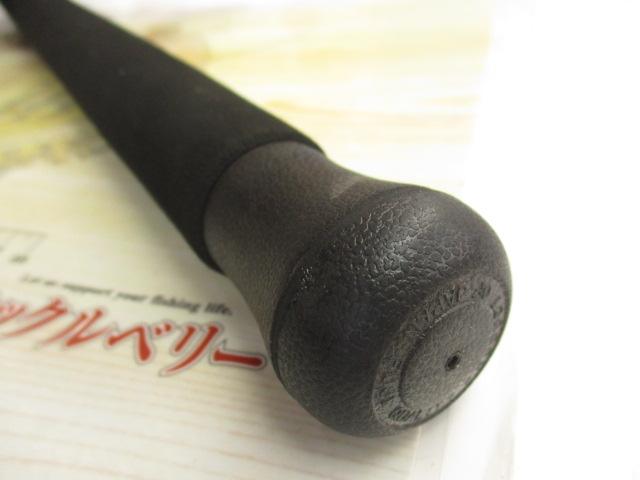 プレミア PRS-1303M