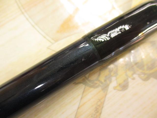 プレミア PRS-1303M