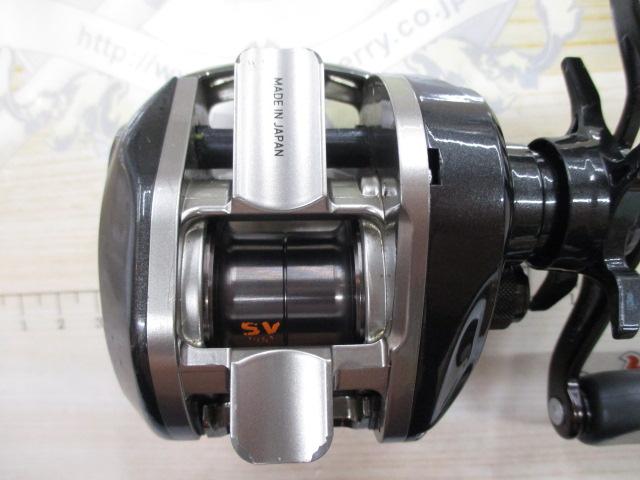 アルファスSV 105SHL