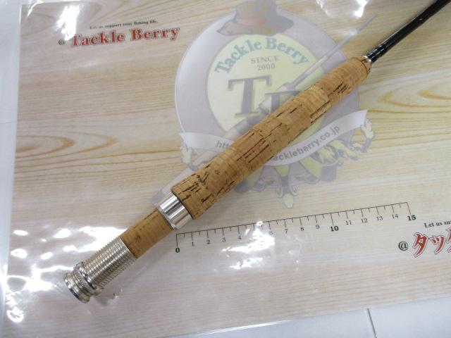 レビューベーシックRB8045