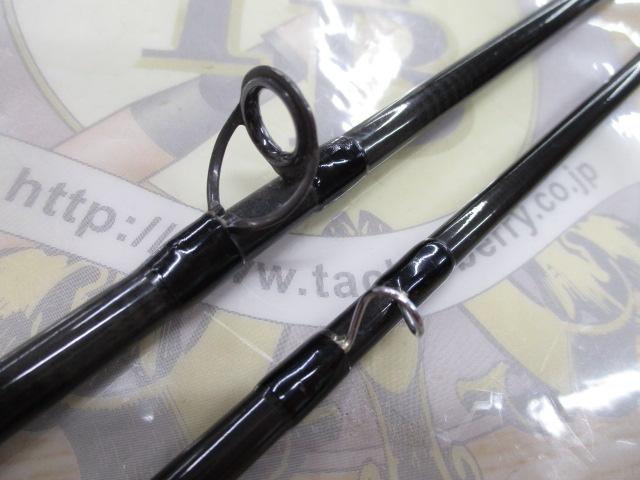 レビューベーシックRB8045