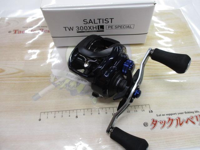 23ソルティスト TW 300XHL PEスペシャル