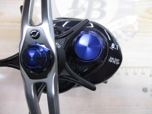 23ソルティスト TW 300XHL PEスペシャル