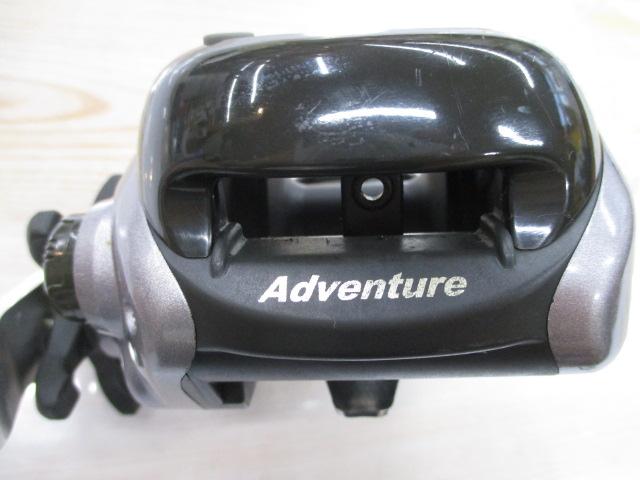 アドベンチャー棚SS600T 