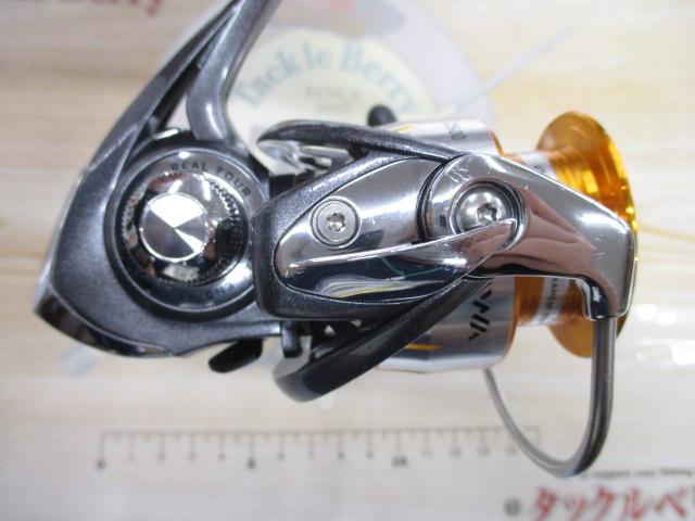 11フリームス 2500