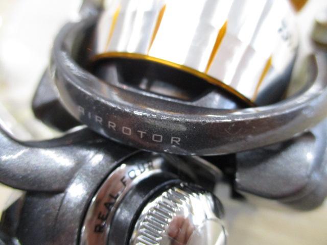 11フリームス 2500