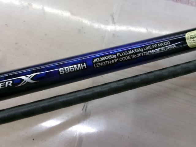 21コルトスナイパーBB S96MH