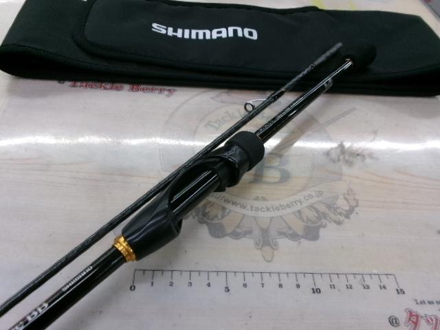 23ソアレBB S76UL-T