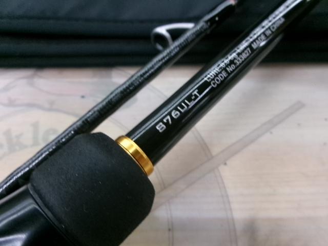 23ソアレBB S76UL-T