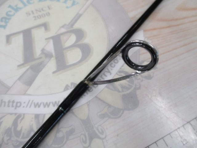 ブルーカレント 74Ⅱ