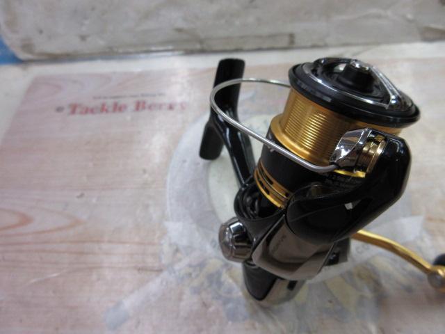 23レガリス LT1000S