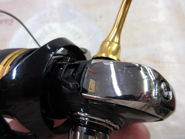 23レガリス LT1000S