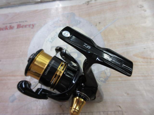 23レガリス LT1000S