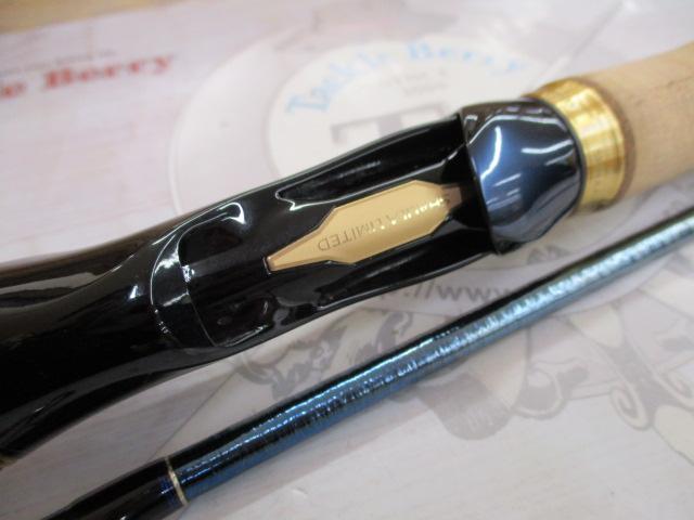 23ワールドシャウラリミテッド 1652R-3