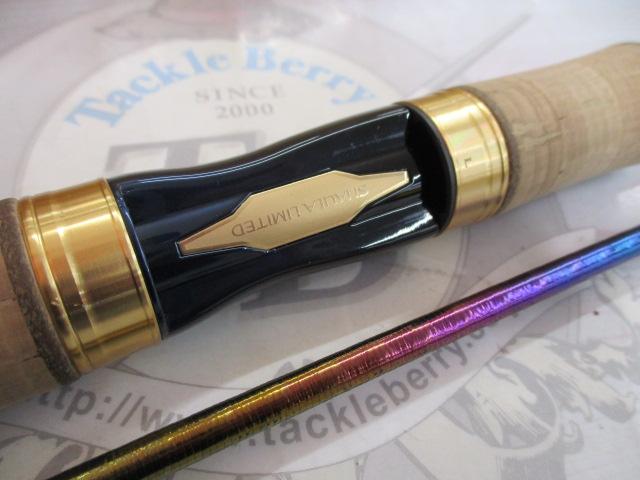 23ワールドシャウラリミテッド 2702R-3