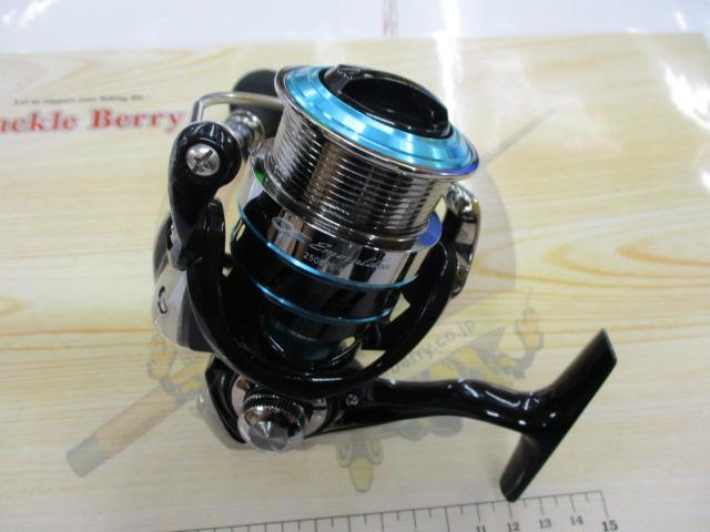 16エメラルダス 2508PE-H