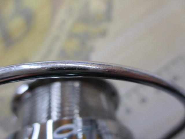 16エメラルダス 2508PE-H