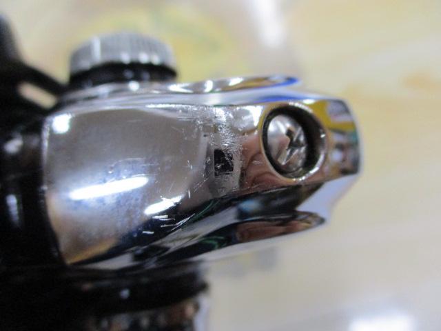 16エメラルダス 2508PE-H