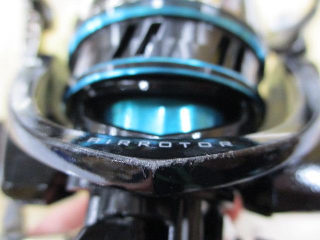 16エメラルダス 2508PE-H