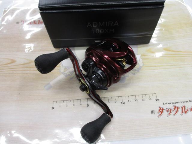 23アドミラ 100XH