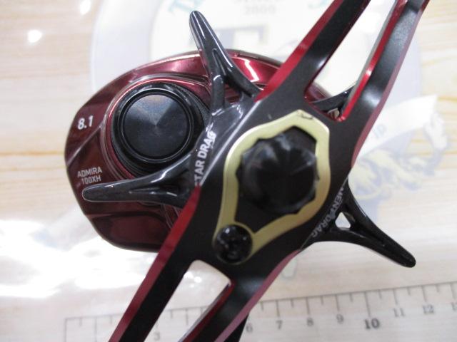 23アドミラ 100XH