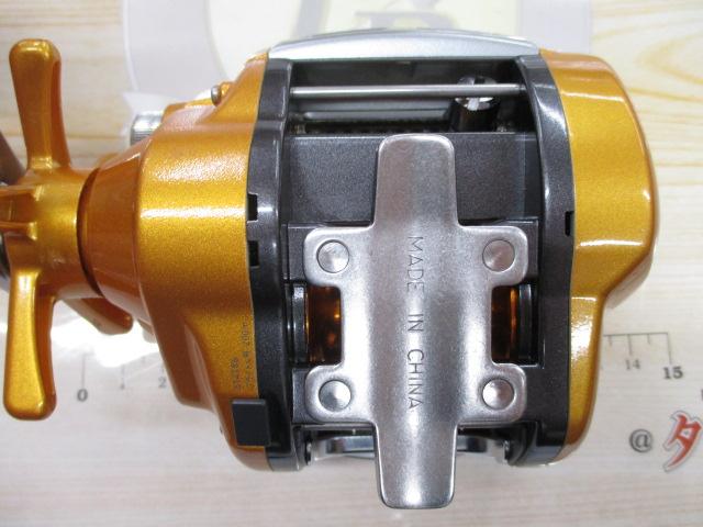 イッツICV 250ソーラー