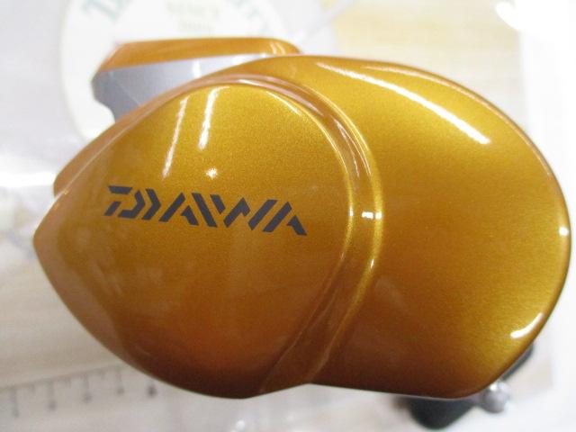 イッツICV 250ソーラー