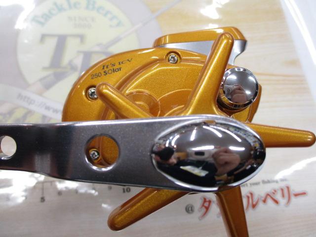 イッツICV 250ソーラー