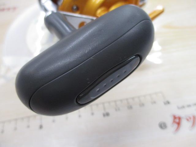 イッツICV 250ソーラー