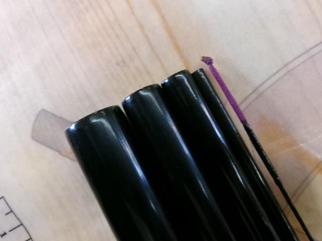 別調江戸川硬4.5m